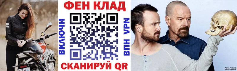 Amphetamine VHQ  Купить  Камышлов 
