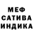 Гашиш убойный Barbara Gunko