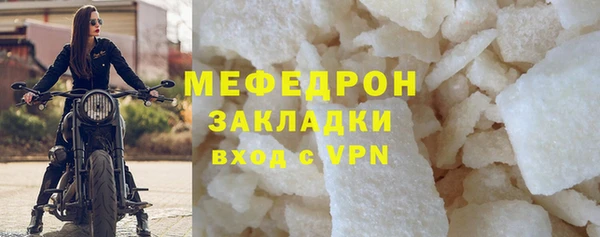 амфетамин Иннополис