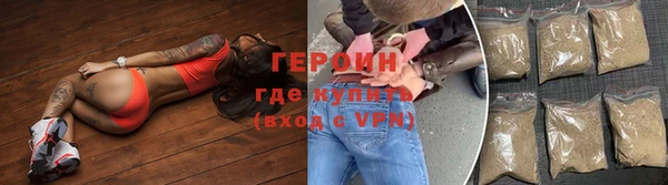 скорость mdpv Инсар