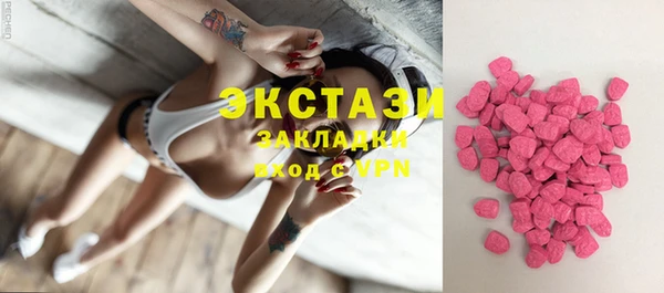 амфетамин Иннополис