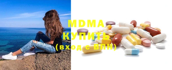 скорость mdpv Инсар