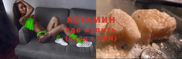 винт Инта