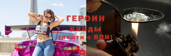 винт Инта
