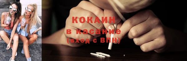 амфетамин Иннополис