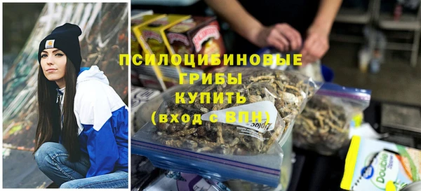 скорость mdpv Инсар