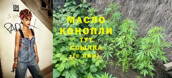 скорость mdpv Инсар