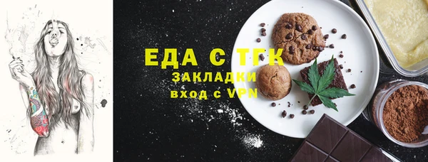 винт Инта