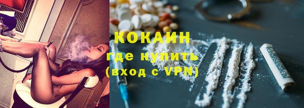 амфетамин Иннополис