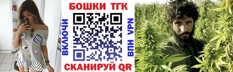 Конопля индика  Купить  Камышлов 